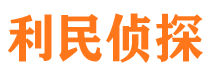 巢湖外遇出轨调查取证